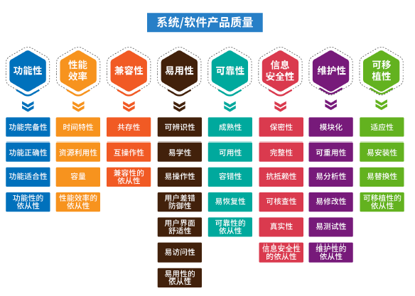 jiuyou.com九游(中国)机器人有限公司官网 图片