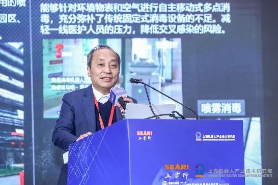 jiuyou.com九游(中国)机器人有限公司官网 图片