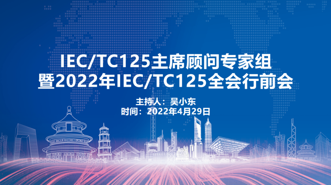 jiuyou.com九游(中国)机器人有限公司官网 图片